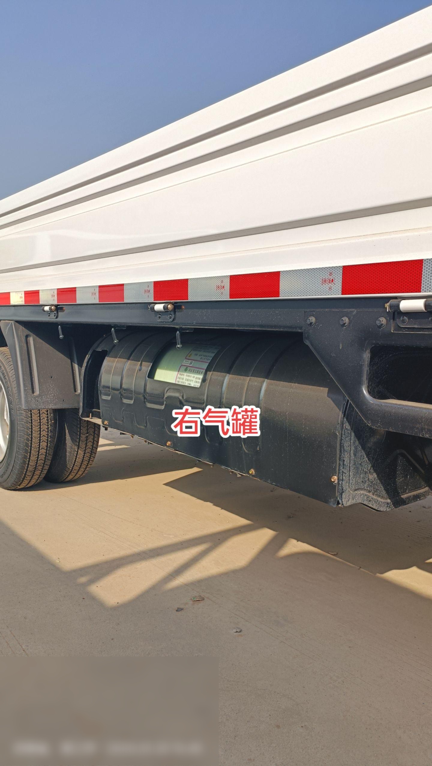 油气两用轻卡锐航x1.凯马锐航 x1 轻卡,油气两用,省钱又环保!