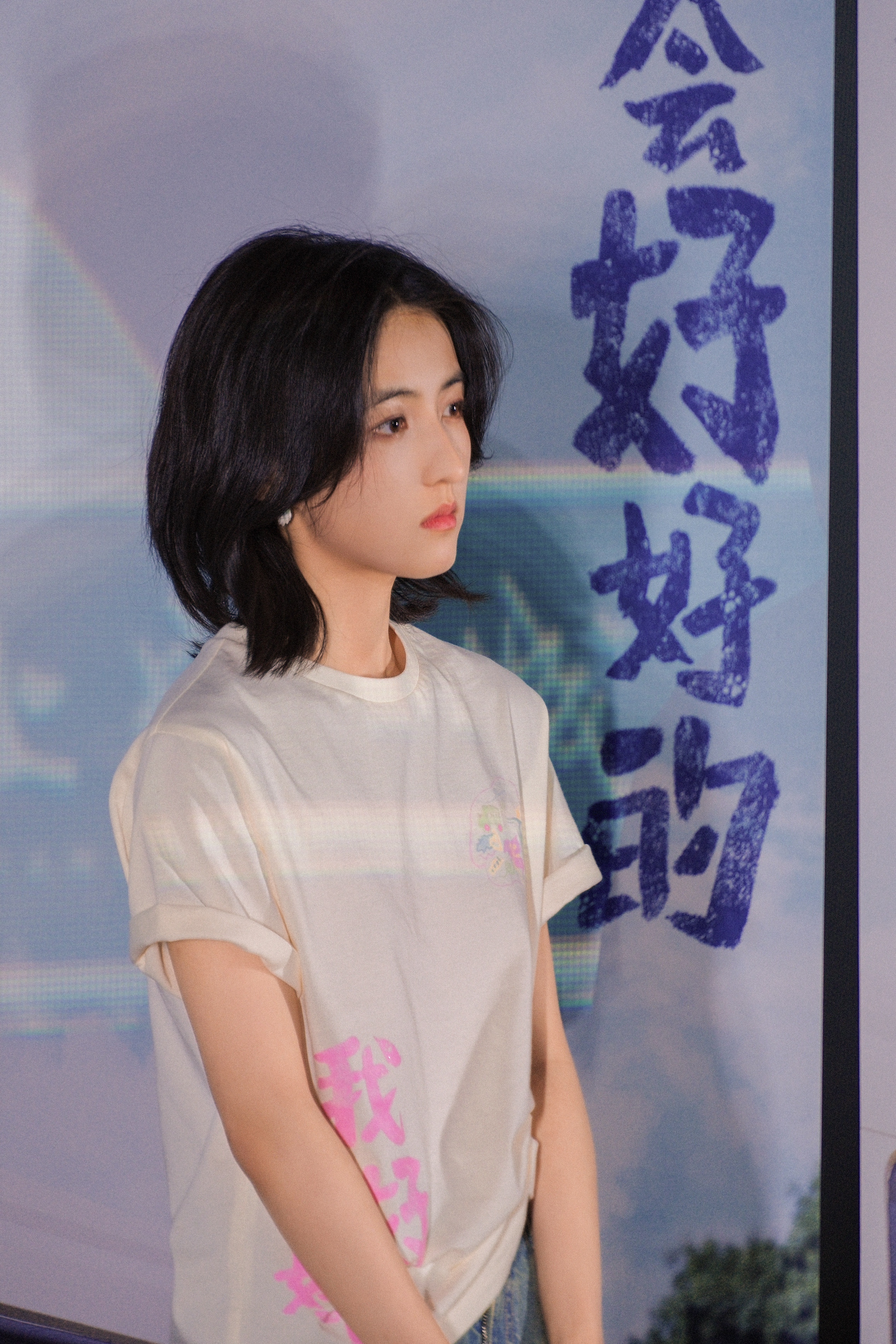 电影我会好好的# 张子枫路演南京站day1总要一起留下些温暖的回忆,在