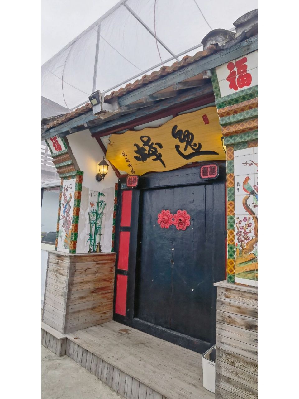 砣矶岛旅游攻略(5)|风情民宿篇 砣矶岛上,到底有多少床位的接待能力?