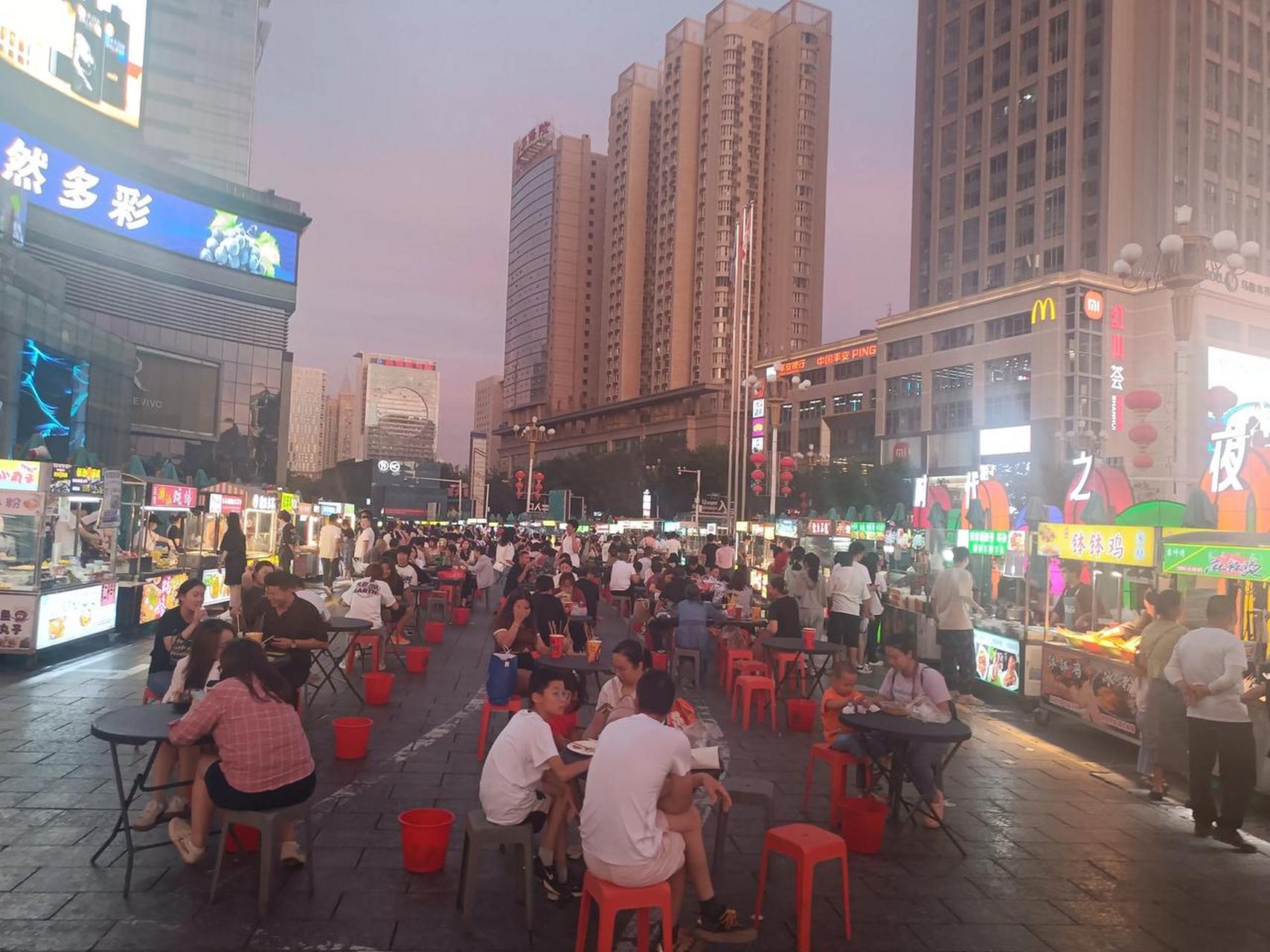 乌鲁木齐ccmall时代广场超市(乌鲁木齐ccmall时代广场超市在几楼)