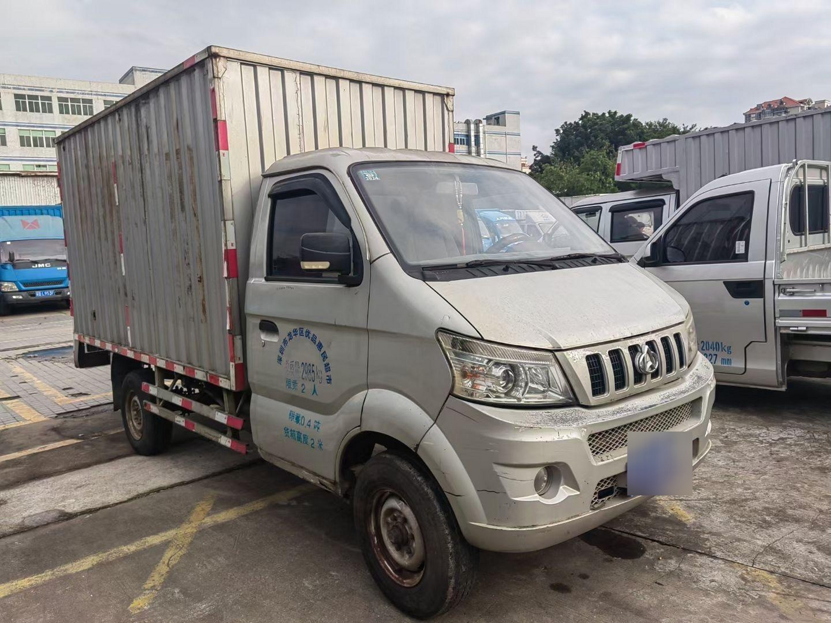 新到店15年长安跨越王x5,4万多公里,车靓的很,1.5排量,助力空调都有