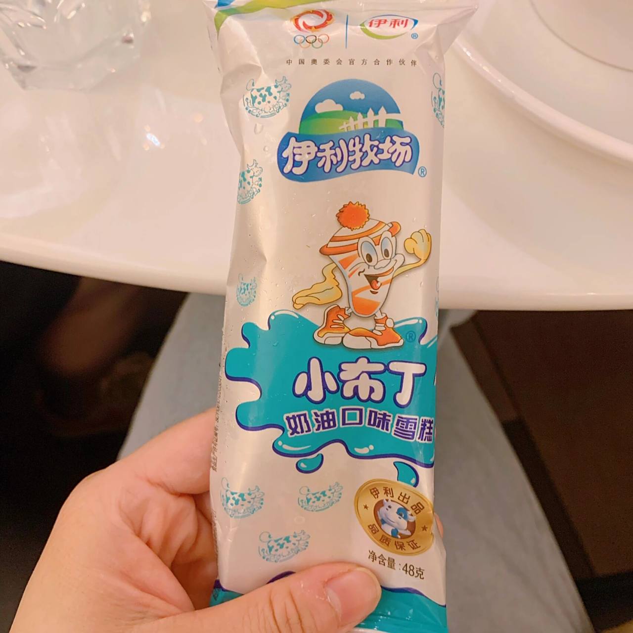 冰品|伊利|小布丁奶油口味雪糕 最近,一直被雪糕刺客刷屏,而这款经典