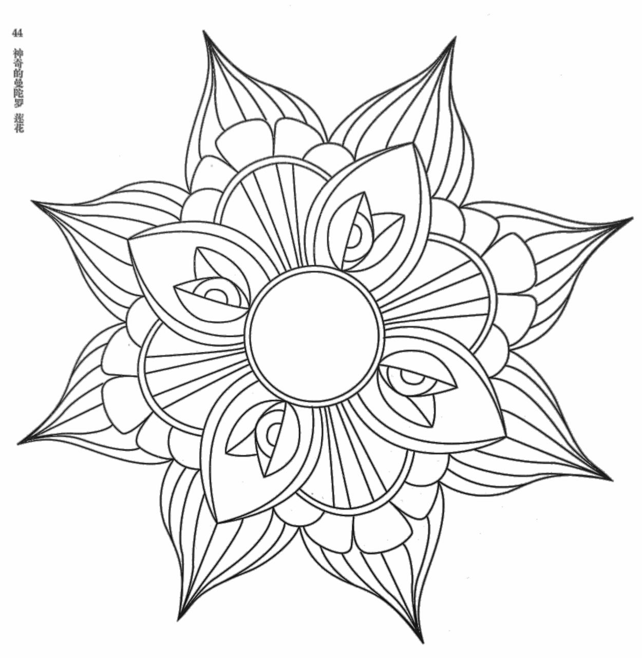 曼陀罗绘画填色线稿笔控图案180款41-45 闲来无事练练手吧