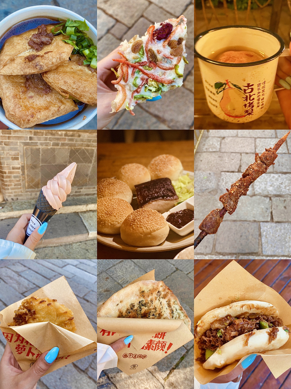 古北水镇最全美食攻略 古北水镇跟着这个吃～不踩雷～ 小吃都在食品街