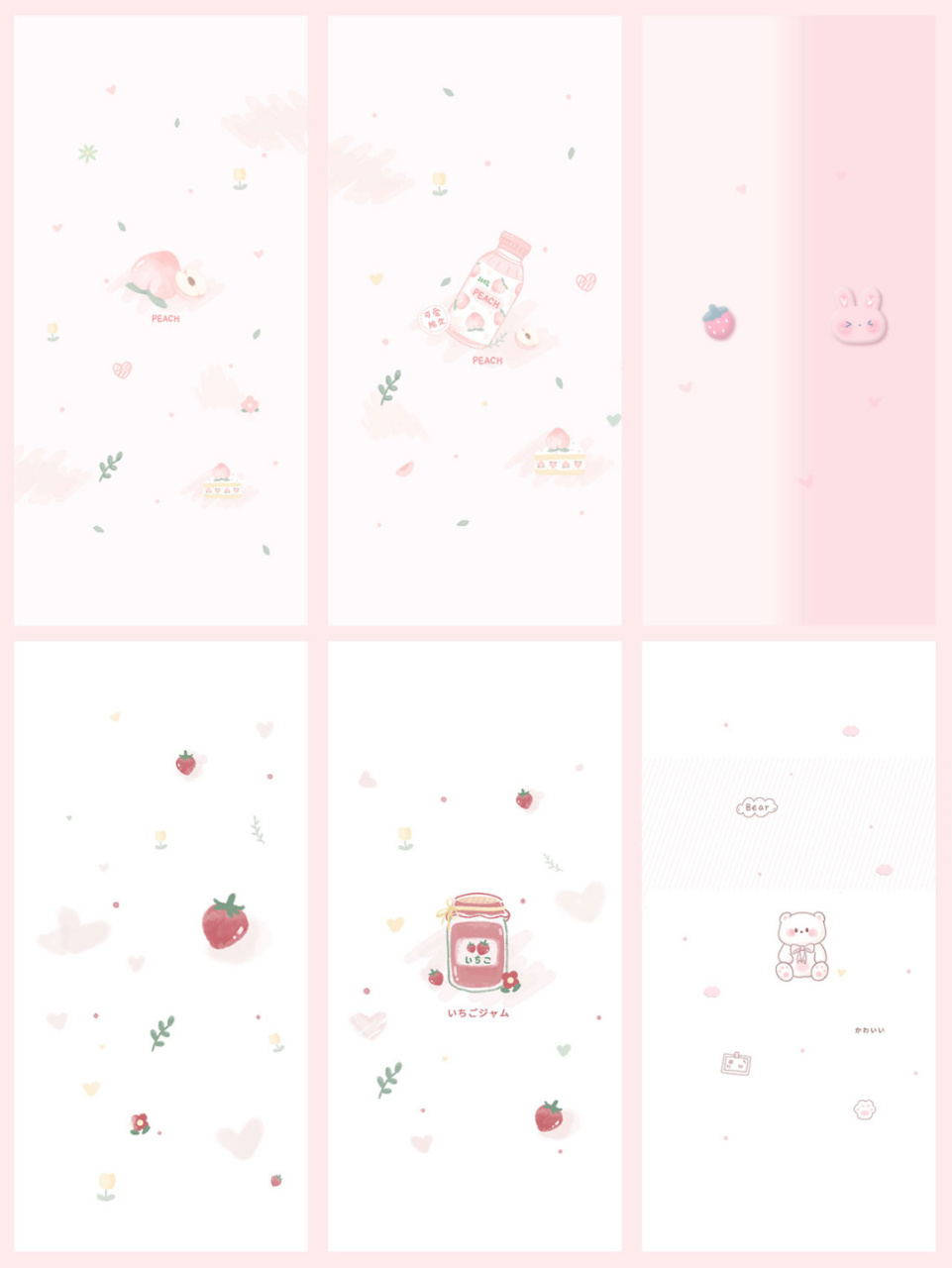 原创壁纸|可爱少女心壁纸|桃子汽水04 78原创小可爱壁纸|9215