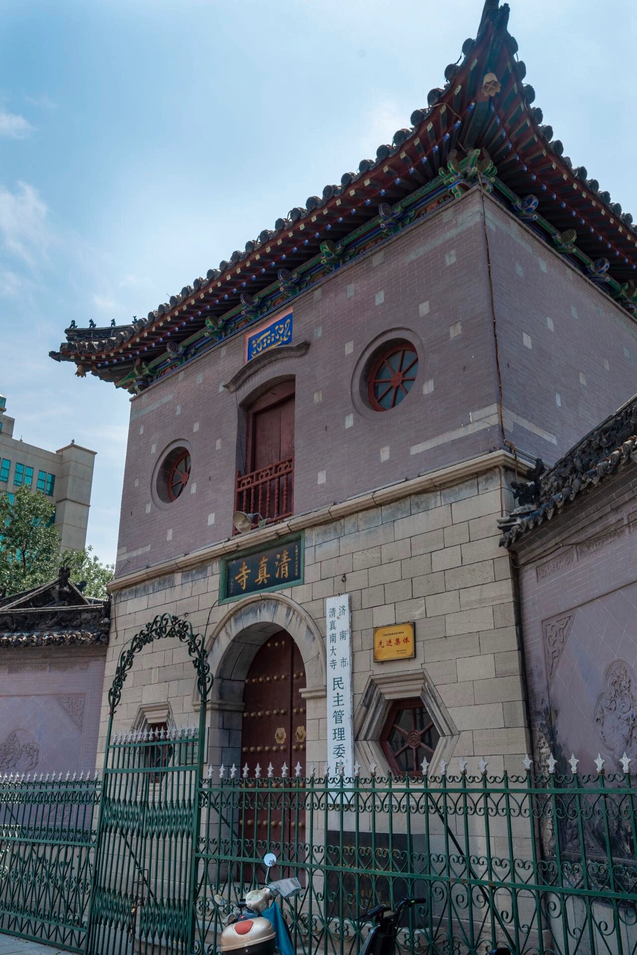 山东济南 清真南大寺(清真寺20) 济南清真南大寺原址在济南历山顶乌满