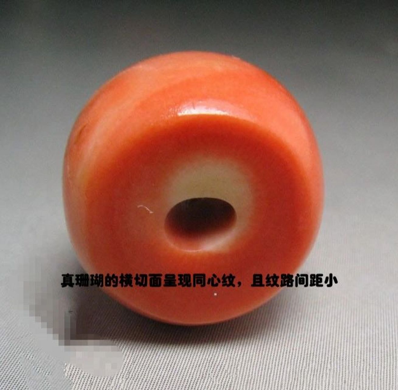 买来是不是天然红珊瑚 鉴定方法: 92①珊瑚主要特征,有纵向生长纹