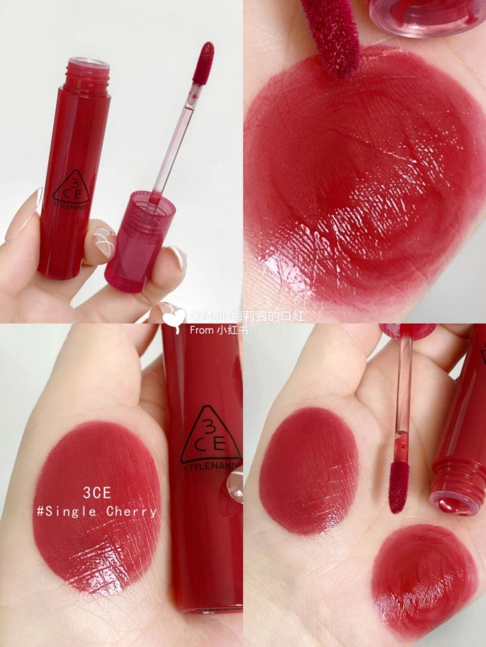 显白的粉调莓果红943ce新品糖浆唇釉 又是被美到的一天 品一品这支