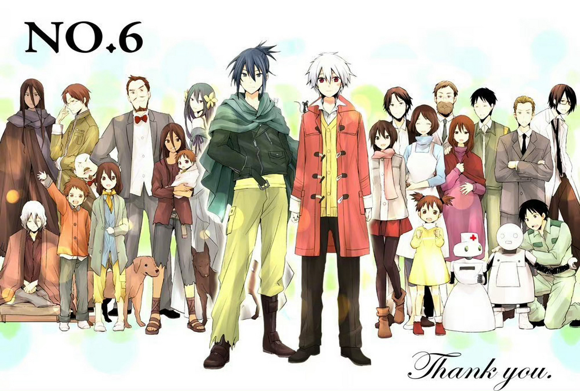 『未来都市 no.6』漫画版作者木乃ひのき贺图