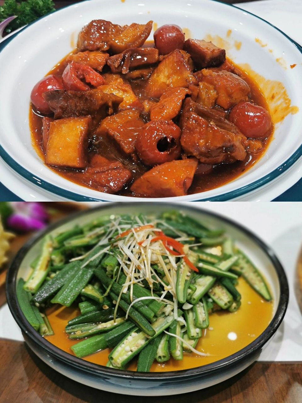 诸城美食-清粥小菜(红星店) 99地址在红星家园c去,十字路口处 家人