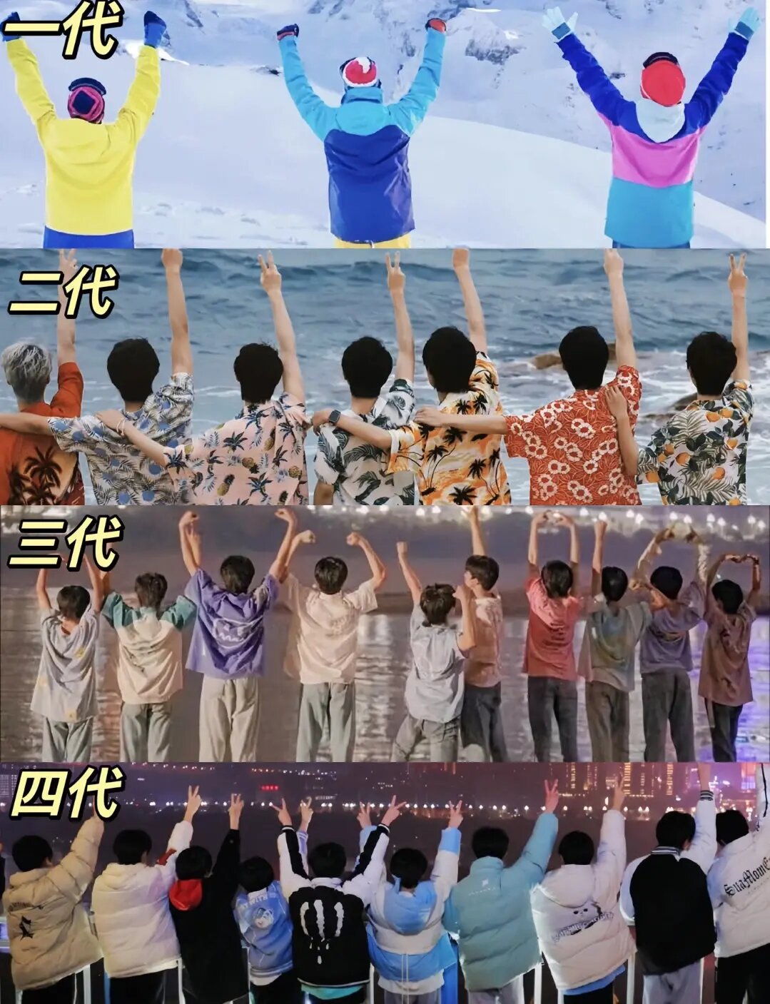 tyt台风少年团2018年10月7日出道丁程鑫,马嘉祺,姚景元,刘耀文,宋亚轩