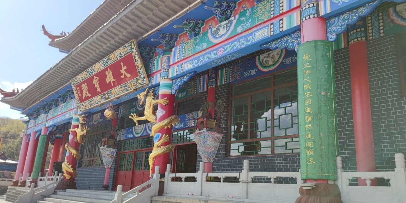 双鸭山-佛母上中道寺