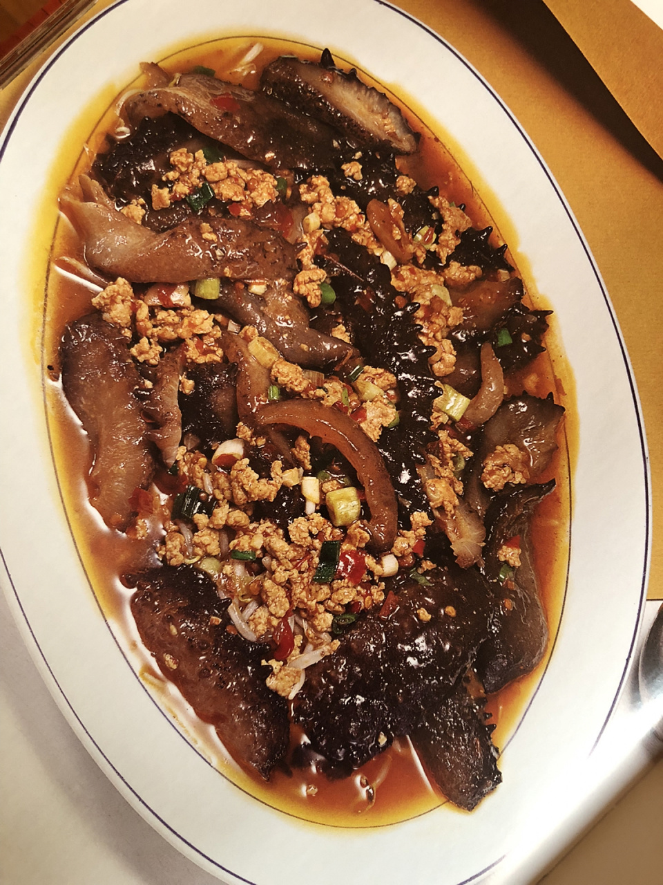 四川名菜:家常海参《中国传统名菜》