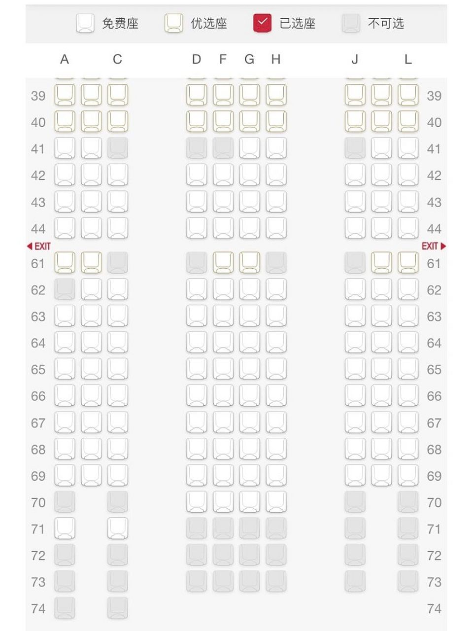 mu587,波音773选座08 请大数据把这篇推给相关人士,哈哈哈92 	 第