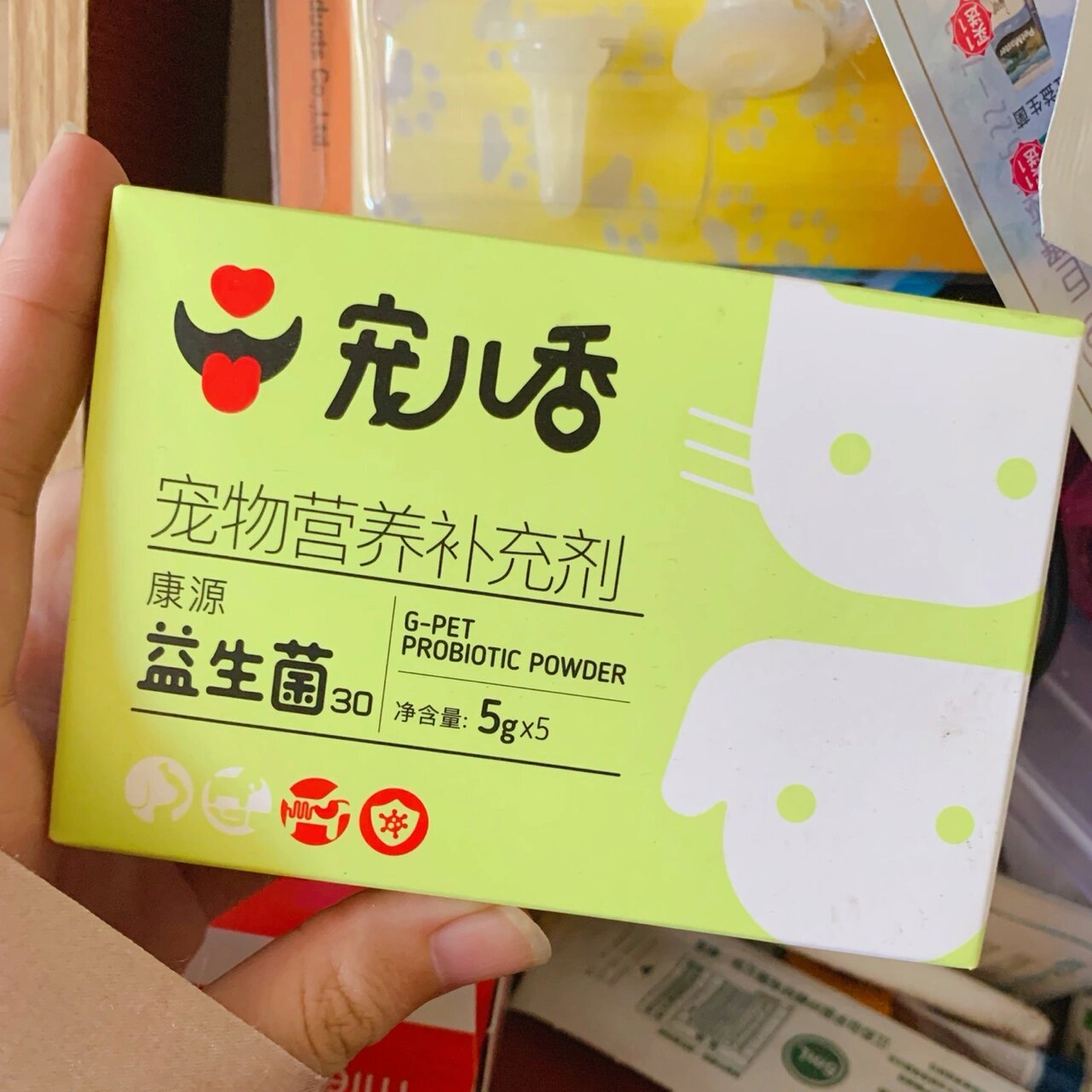 猫猫狗狗宠物常用肠胃药 分享点常用猫狗肠胃药 1安痢肽 用它是因为
