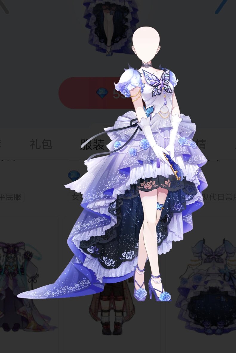 触漫.紫色系服装