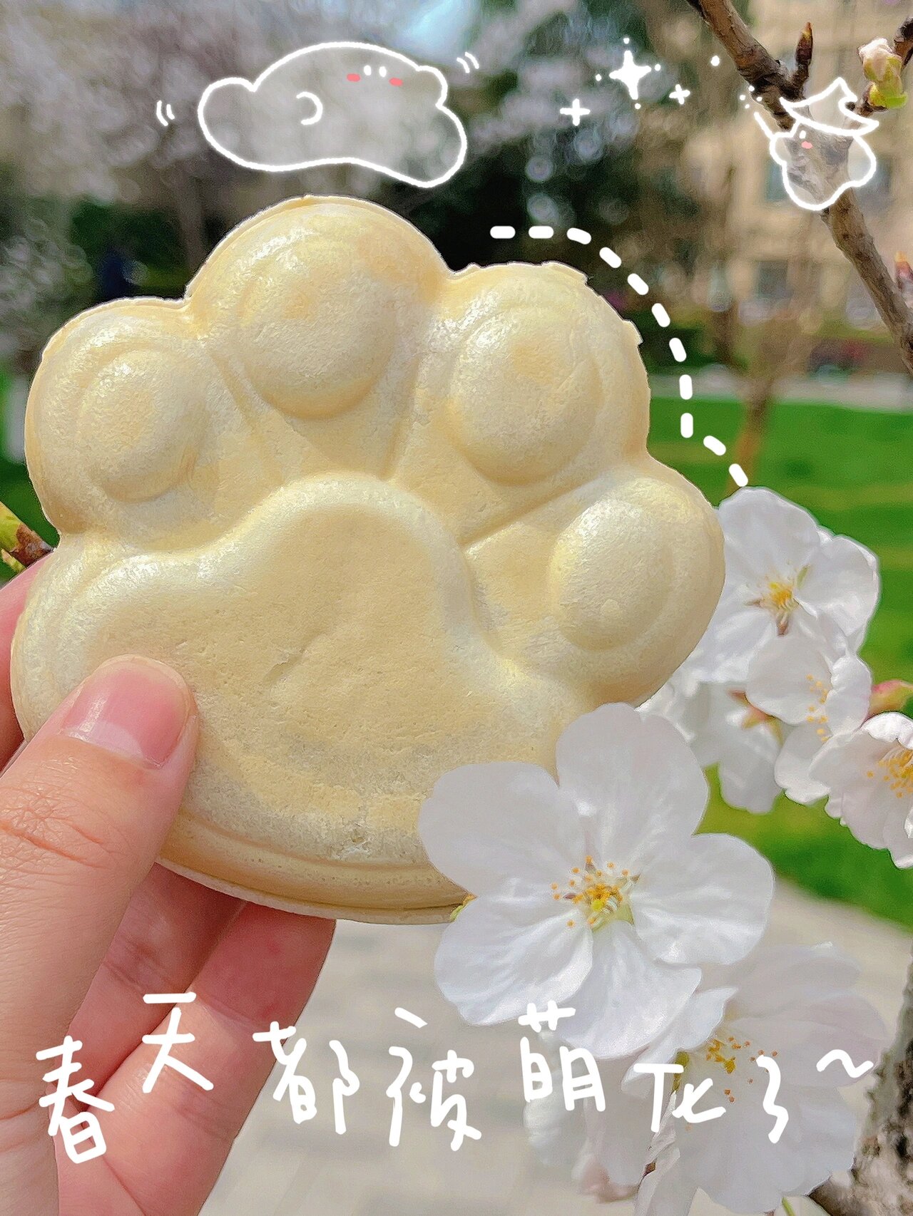 罗森新品|猫爪冰淇淋也太可爱了96萌化啦06