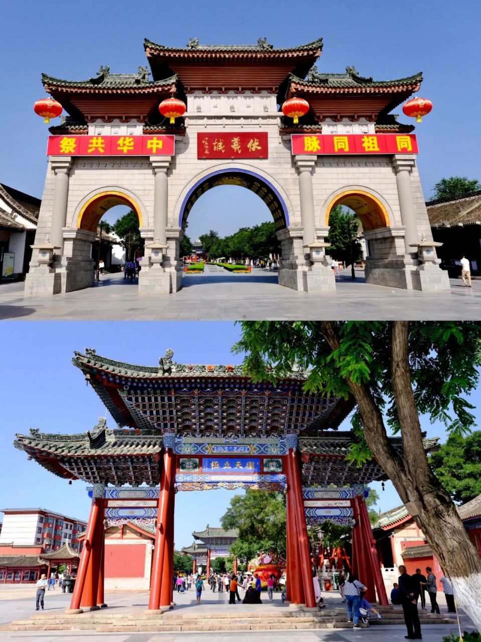 绚丽甘肃丨天水——伏羲庙 98伏羲庙位于天水市秦城区西关伏羲路,它