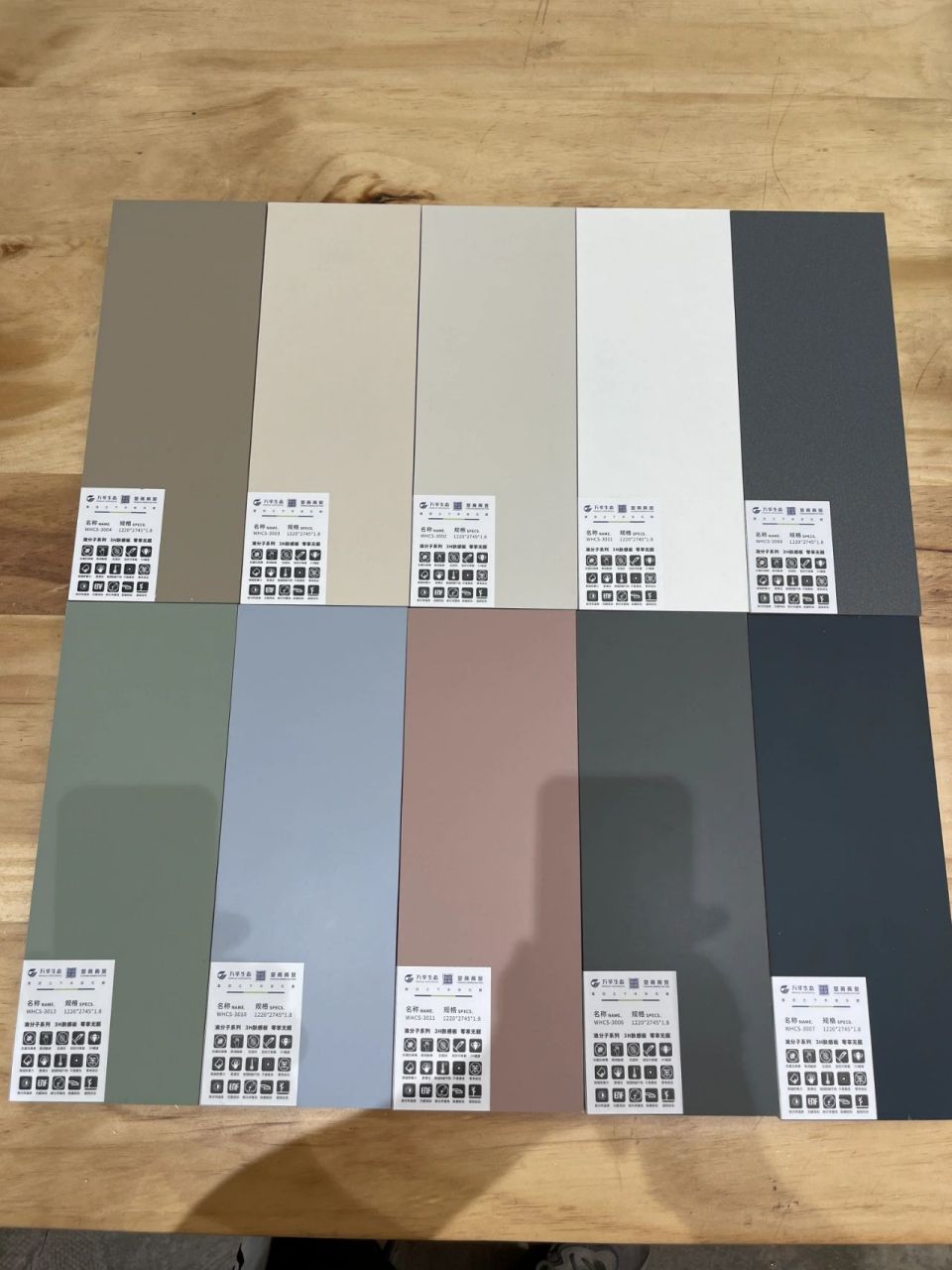 万华禾香板精板 万华禾香板无醛核心奥秘 聚氨酯无醛生态胶 万华禾香