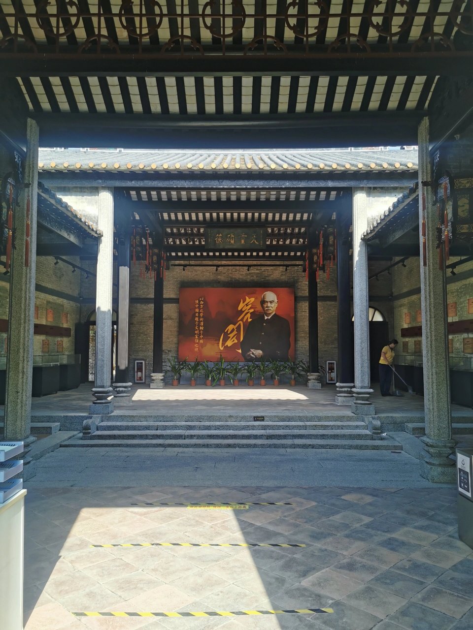 容闳博物馆 来珠海就是为了他.