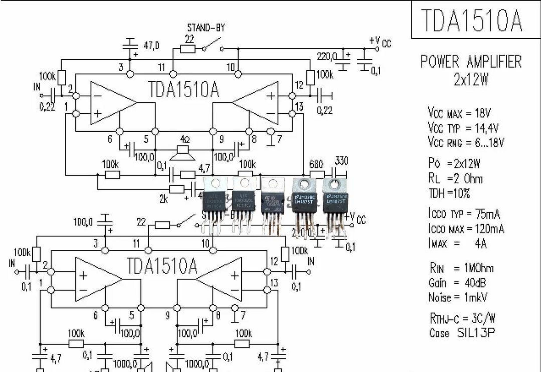 stk6153功放多种电路图图片