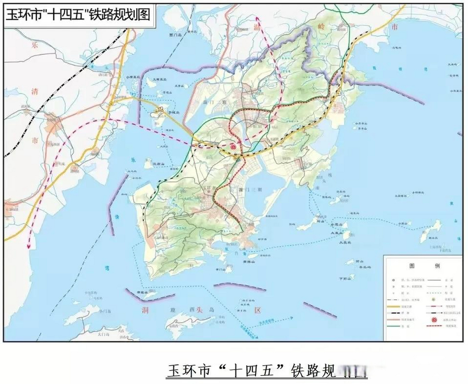 玉环高铁大道规划图图片