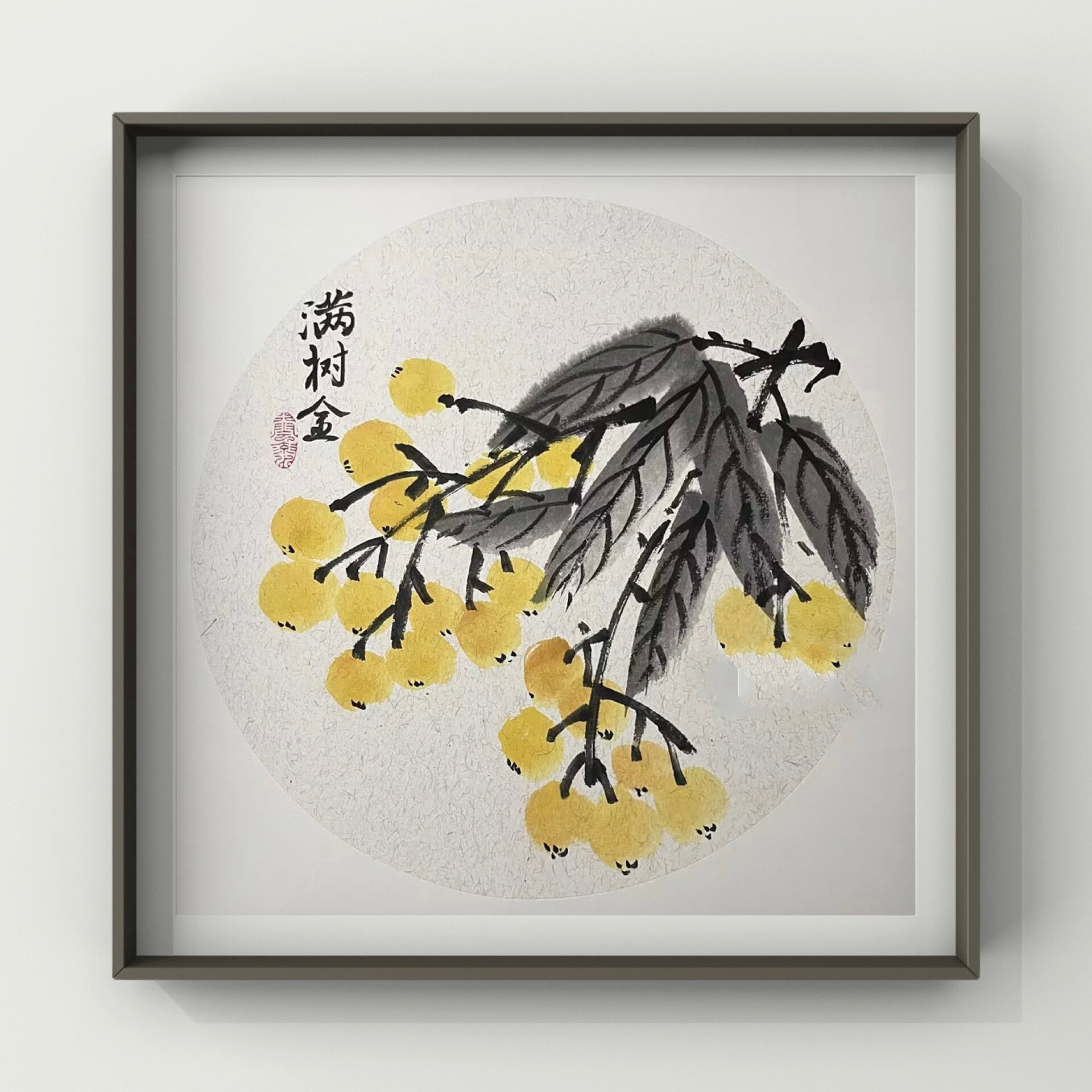 国画|儿童国画初级步骤图分享|水果蔬菜篇