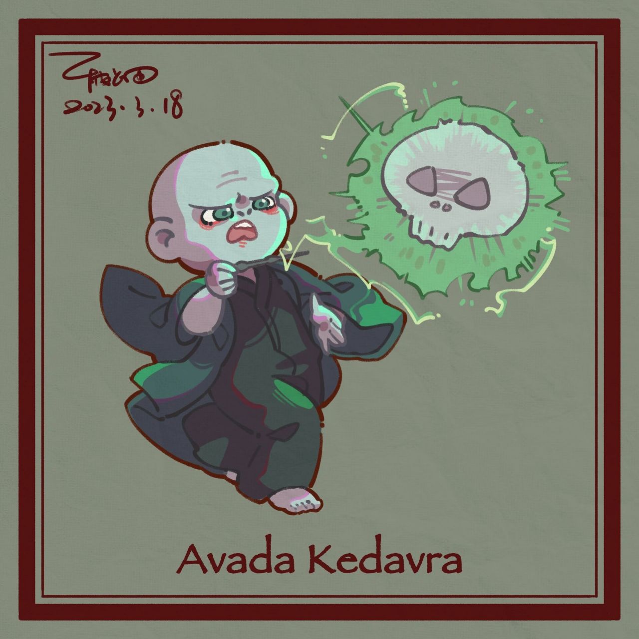 78阿瓦达索命|哈利波特06 蹲到了索命咒p2真·啃大瓜了 	 2023/03