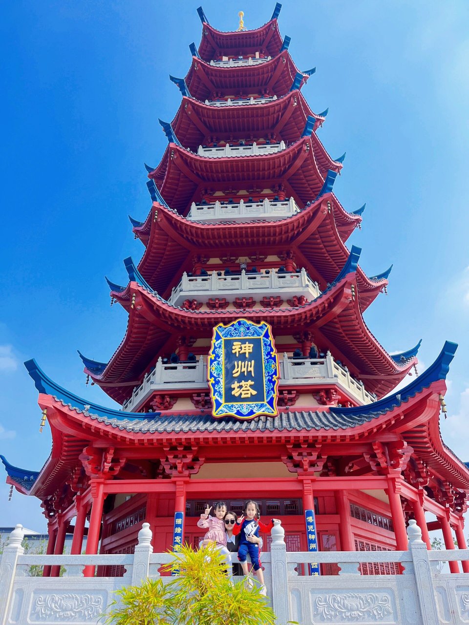 鹰潭方特欢乐世界 10.