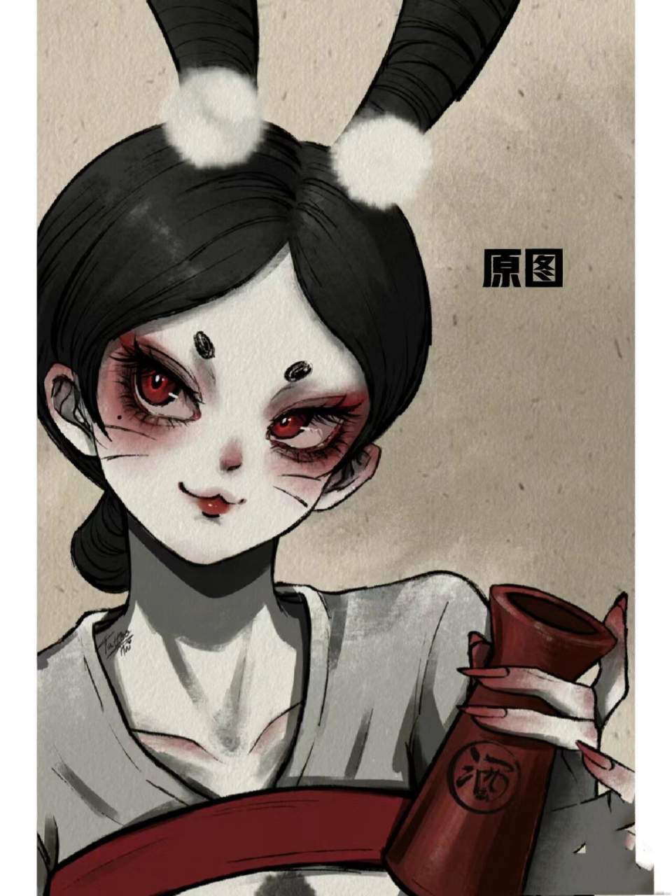 临摹兔妖 孩子只是想要更多赞而已01