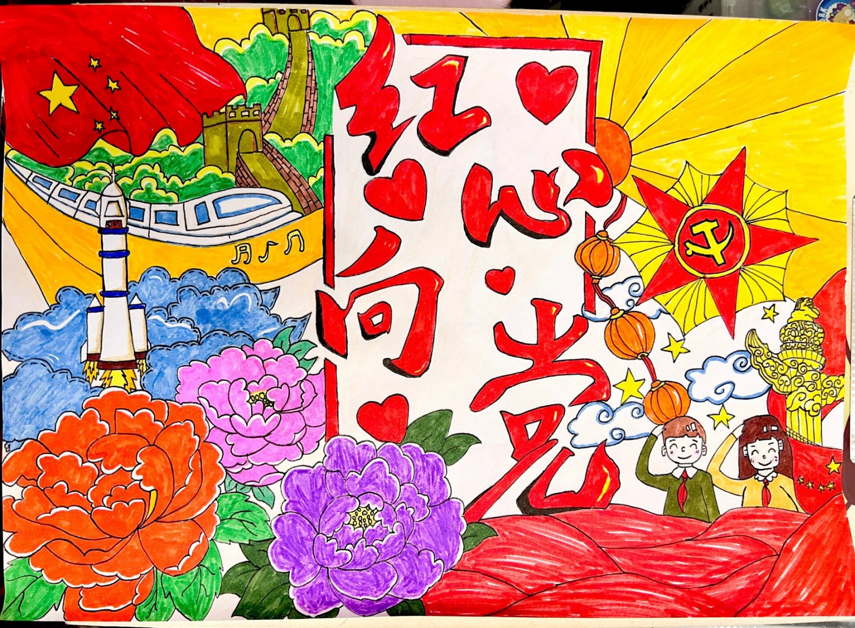 9899"爱国爱党 传承红色精神"主题画 听说画画对于很多人来说很累