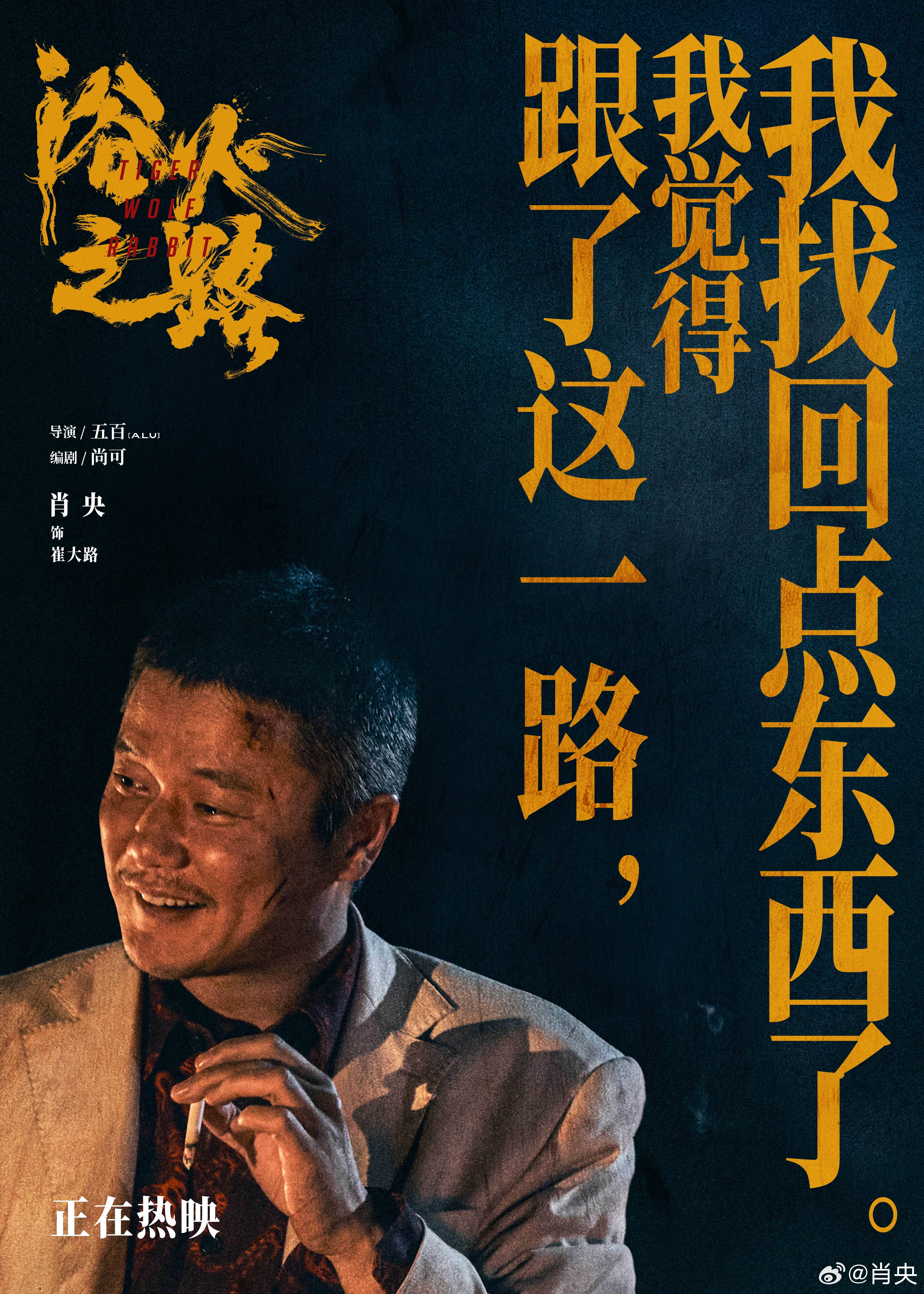 热火再次寸步难行，前进之路充满荆棘！的简单介绍