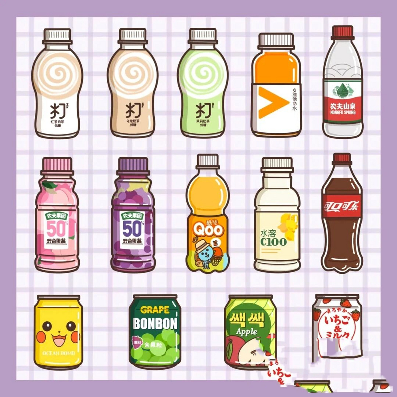 零食简笔画4   原创 列表.cyc💜✨ 🌷 @^dummer.