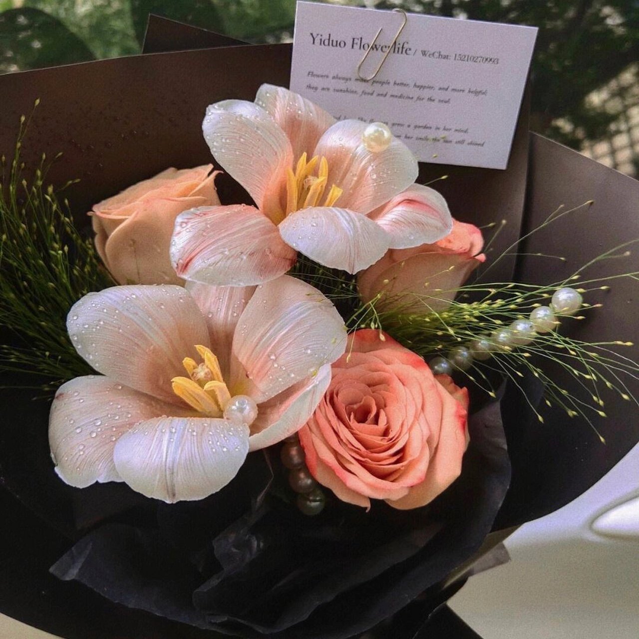 结婚纪念日95花束93 结婚纪念日花束93十一年啦