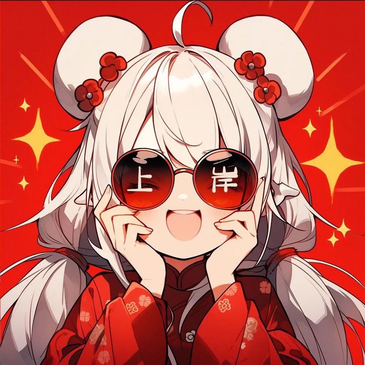 2024年的更新头像有哪些?