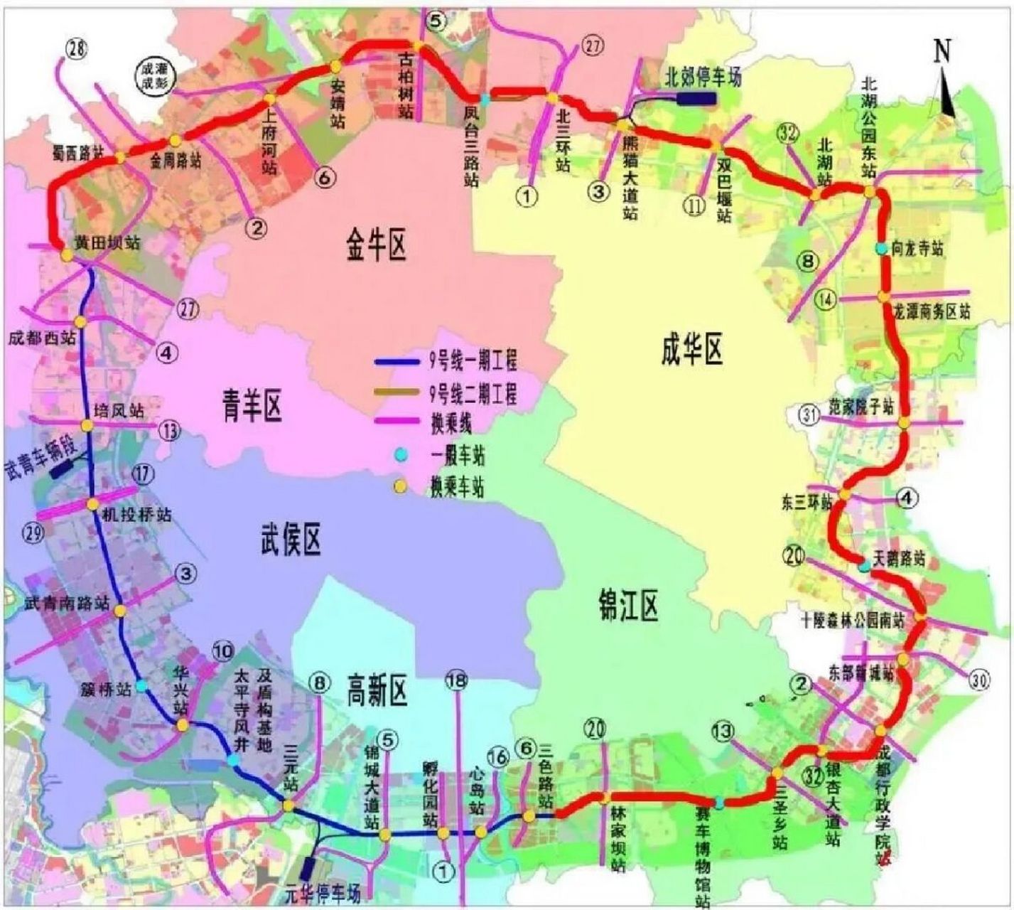 成都地铁9号线 线路图图片