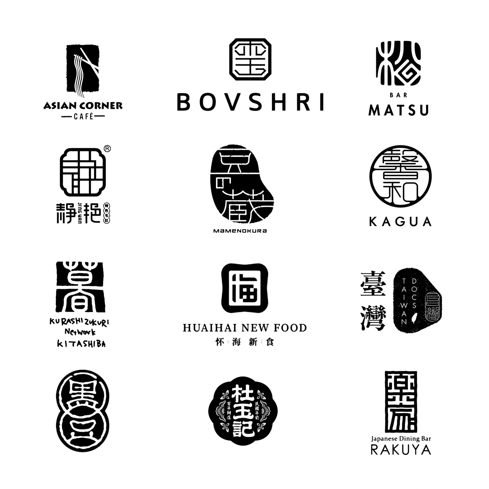 印章风格logo设计: 分享