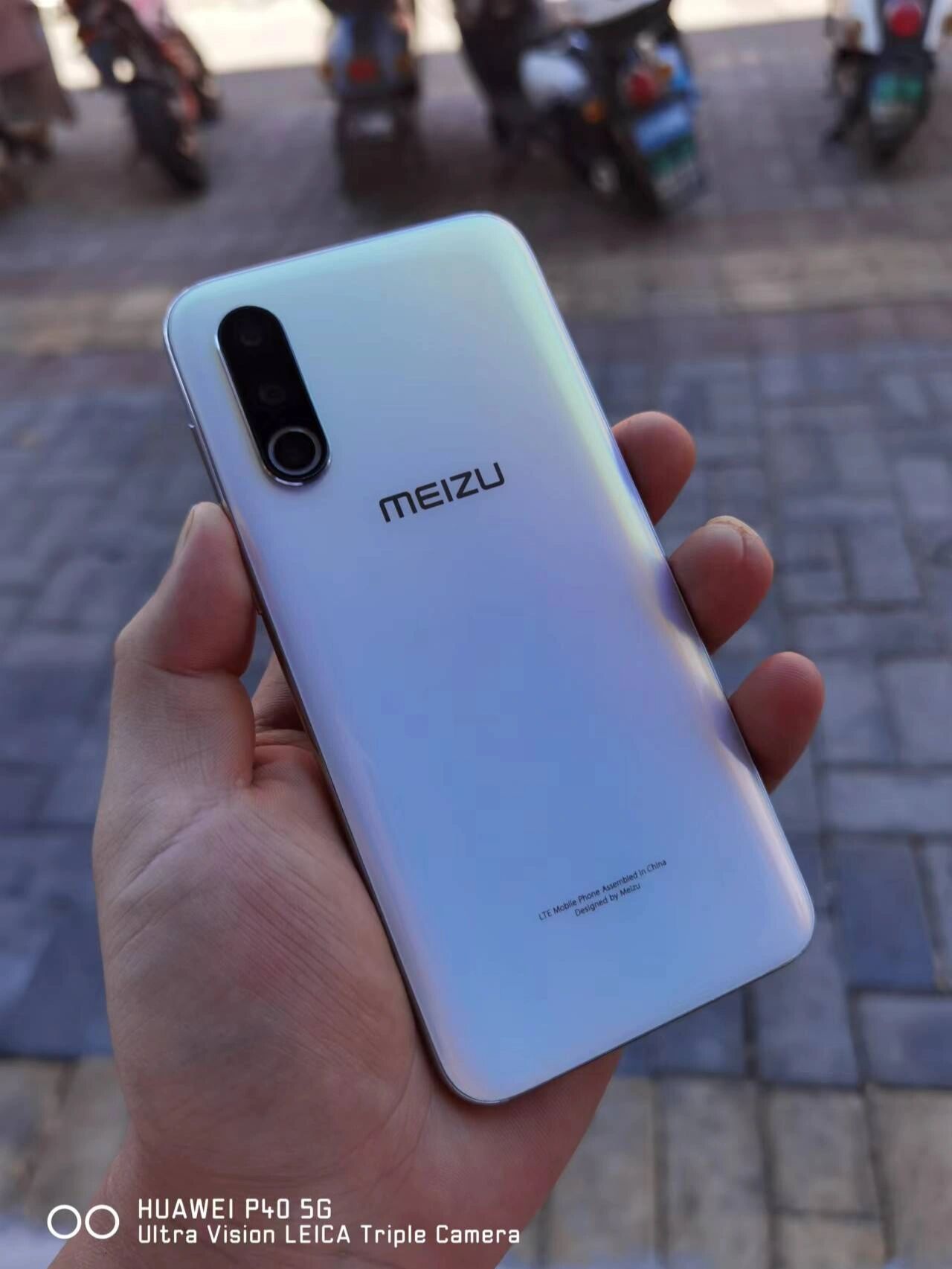 魅族16spro梦幻独角兽