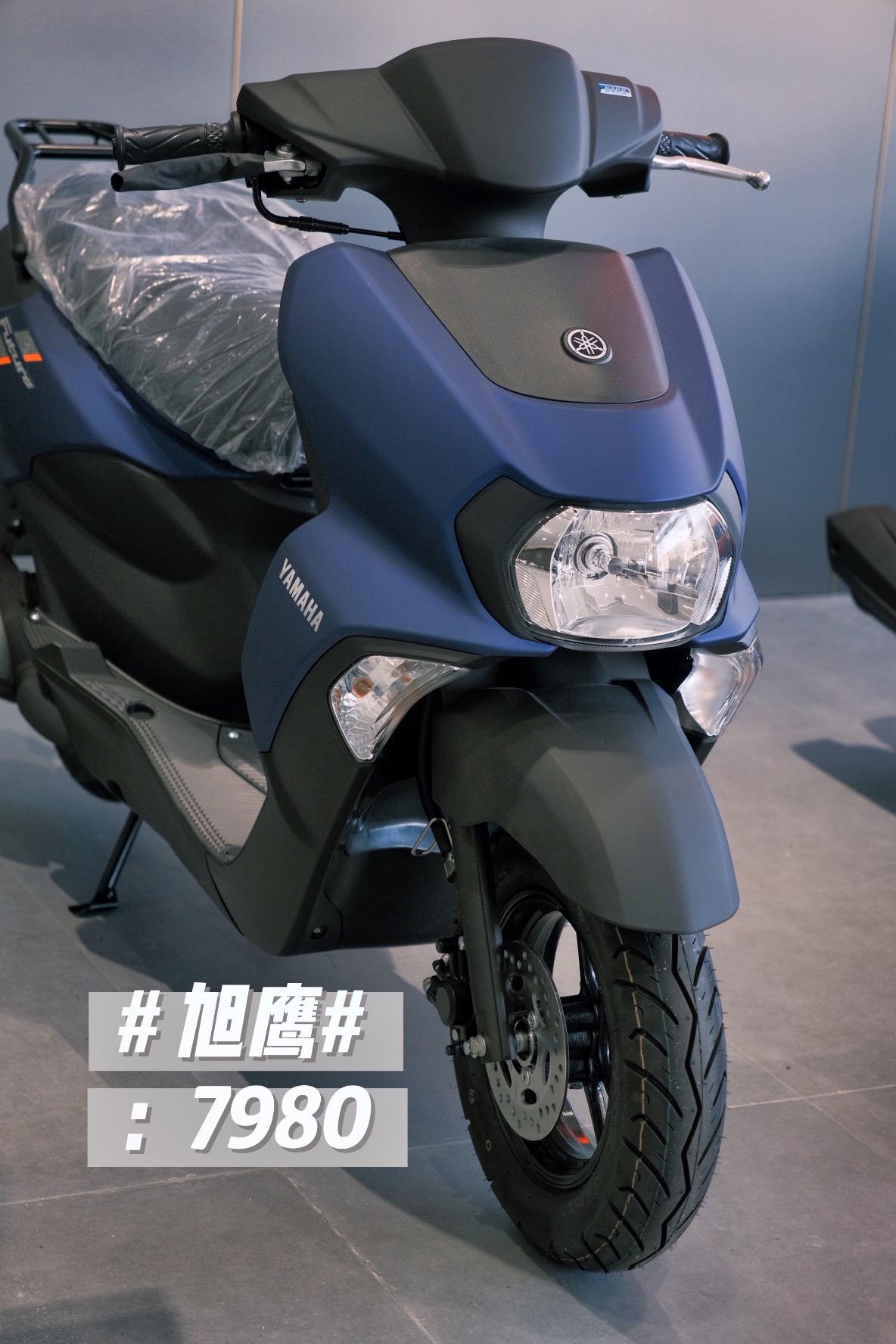 雅马哈125踏板合集.搭载同一款雅马哈125,你更喜欢哪一款呢?