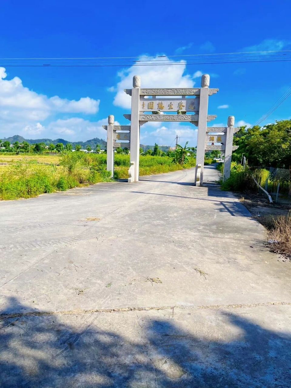 揭阳爬山推荐| 大桑浦山 这座山来的人比较少7215 属于私人领地