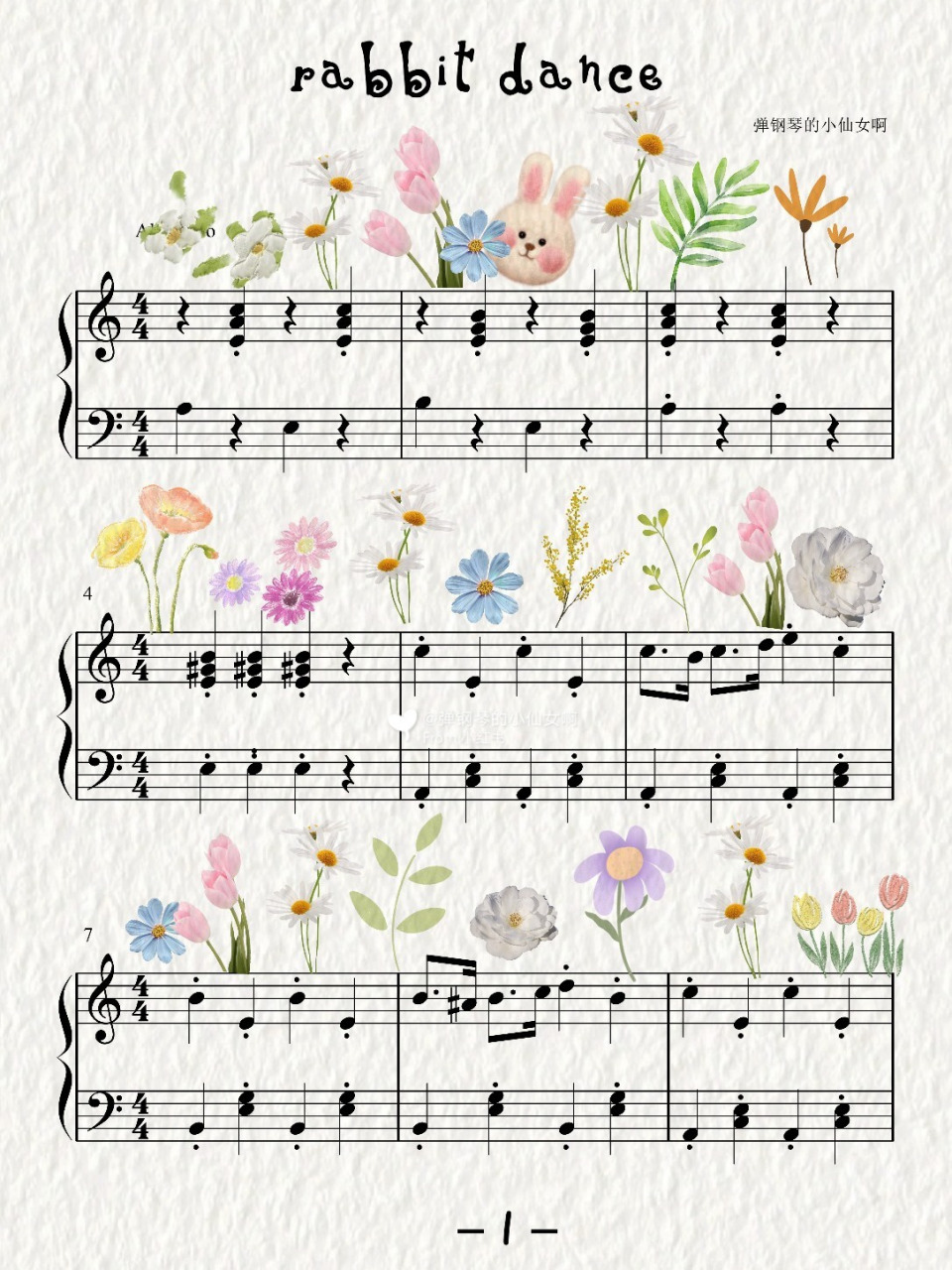 93兔子舞–简易钢琴谱929292 92兔年就来弹一首欢快的兔子