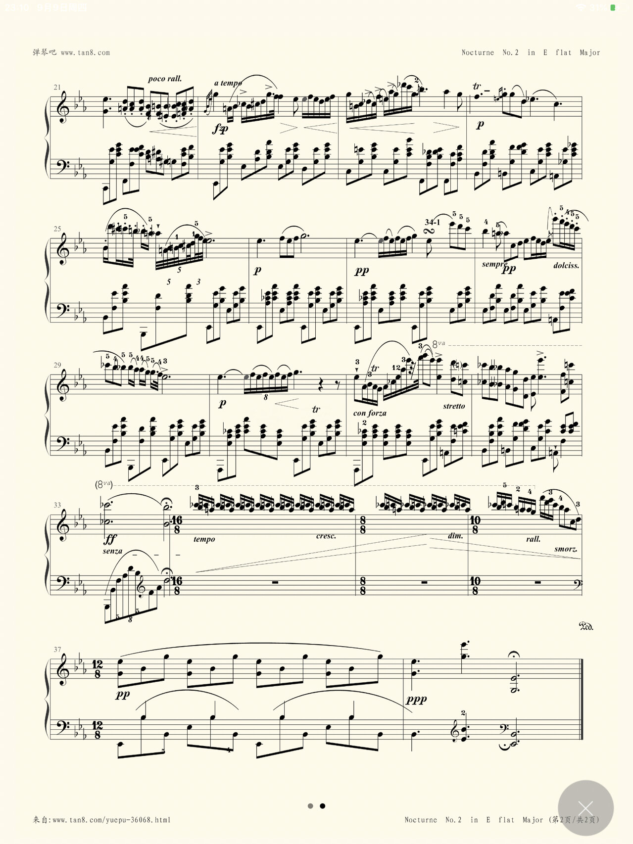钢琴谱分享|《肖邦降e大调夜曲 op.9 no.2》