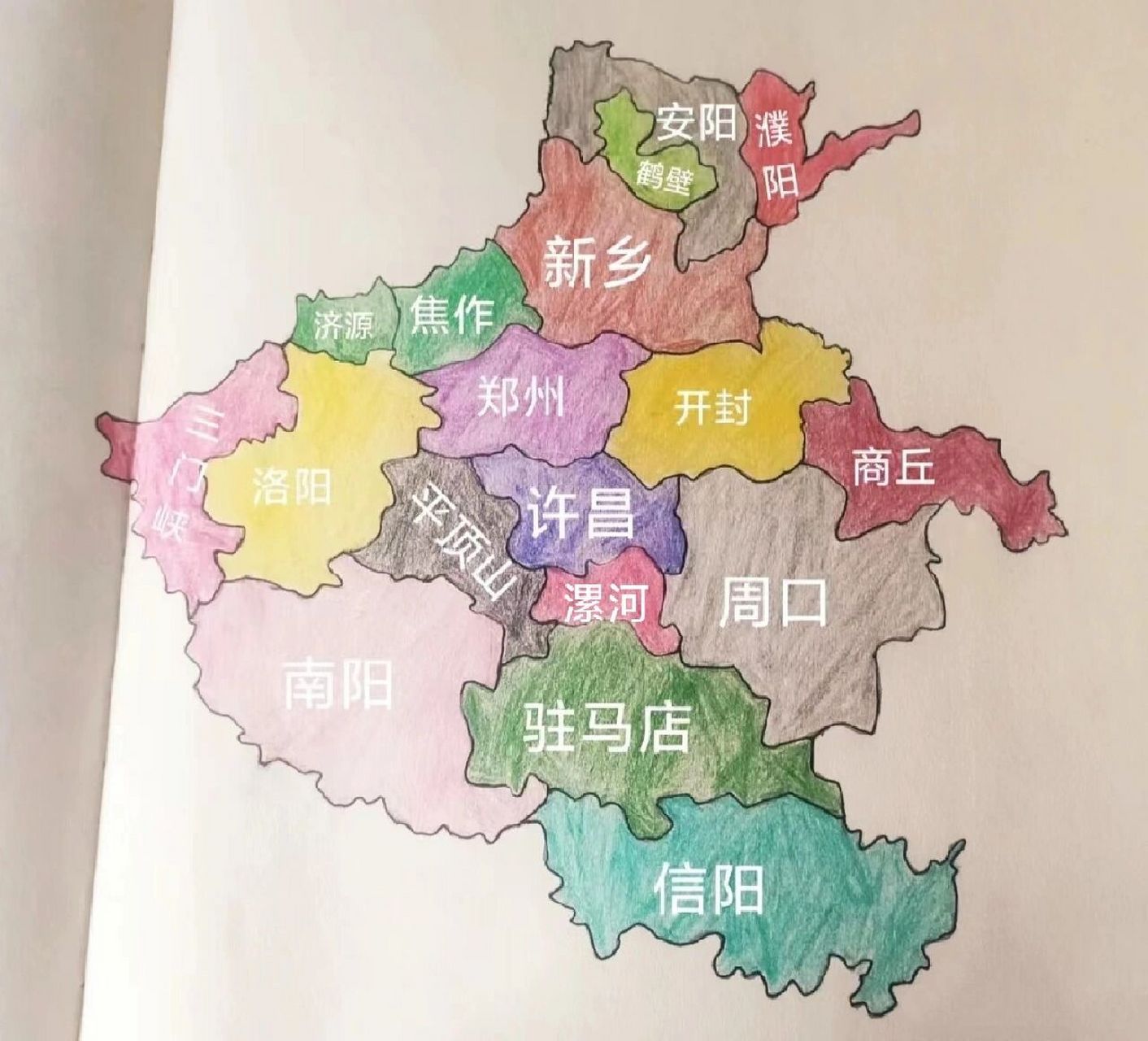 关于河南,你都了解哪些 91河南省,简称豫,省级行政区,省会郑州市
