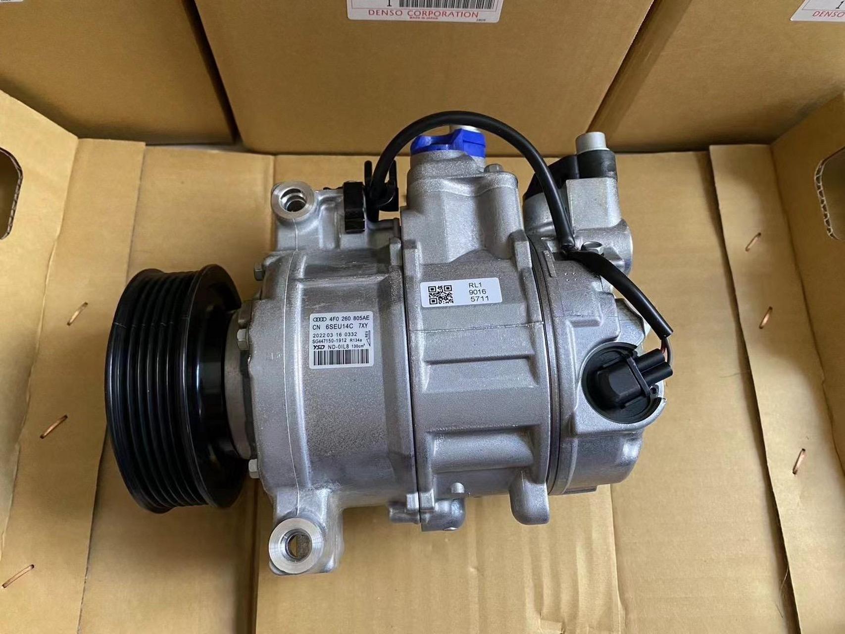 奥迪原厂配套电装空调压缩机,解决空调不凉等问题,夏天热门产品