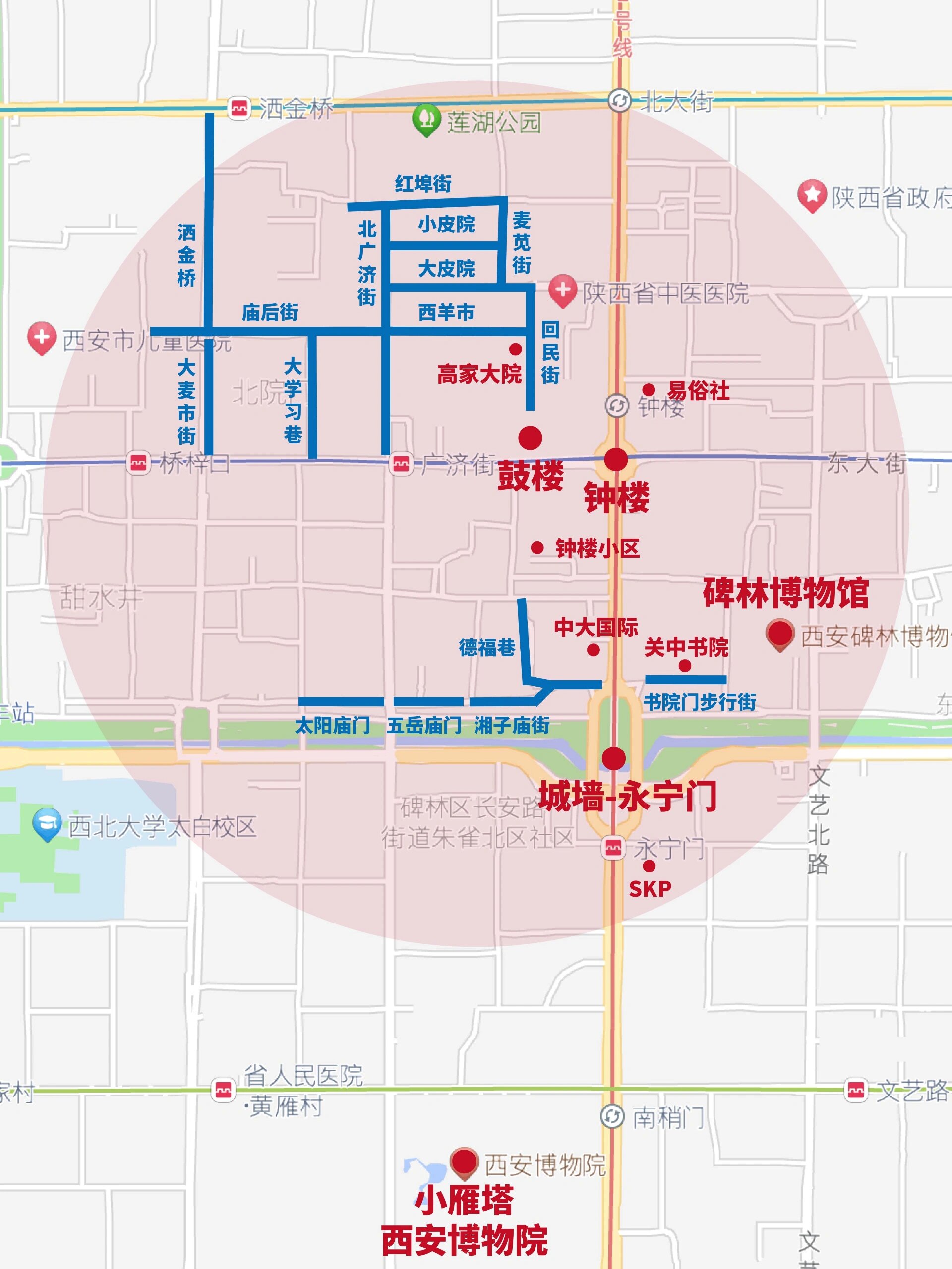 一图看懂钟楼周边!3公里步行游览圈