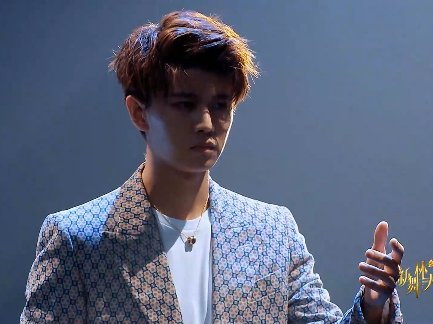 91任嘉伦 新舞林大会 91第20180927期-2