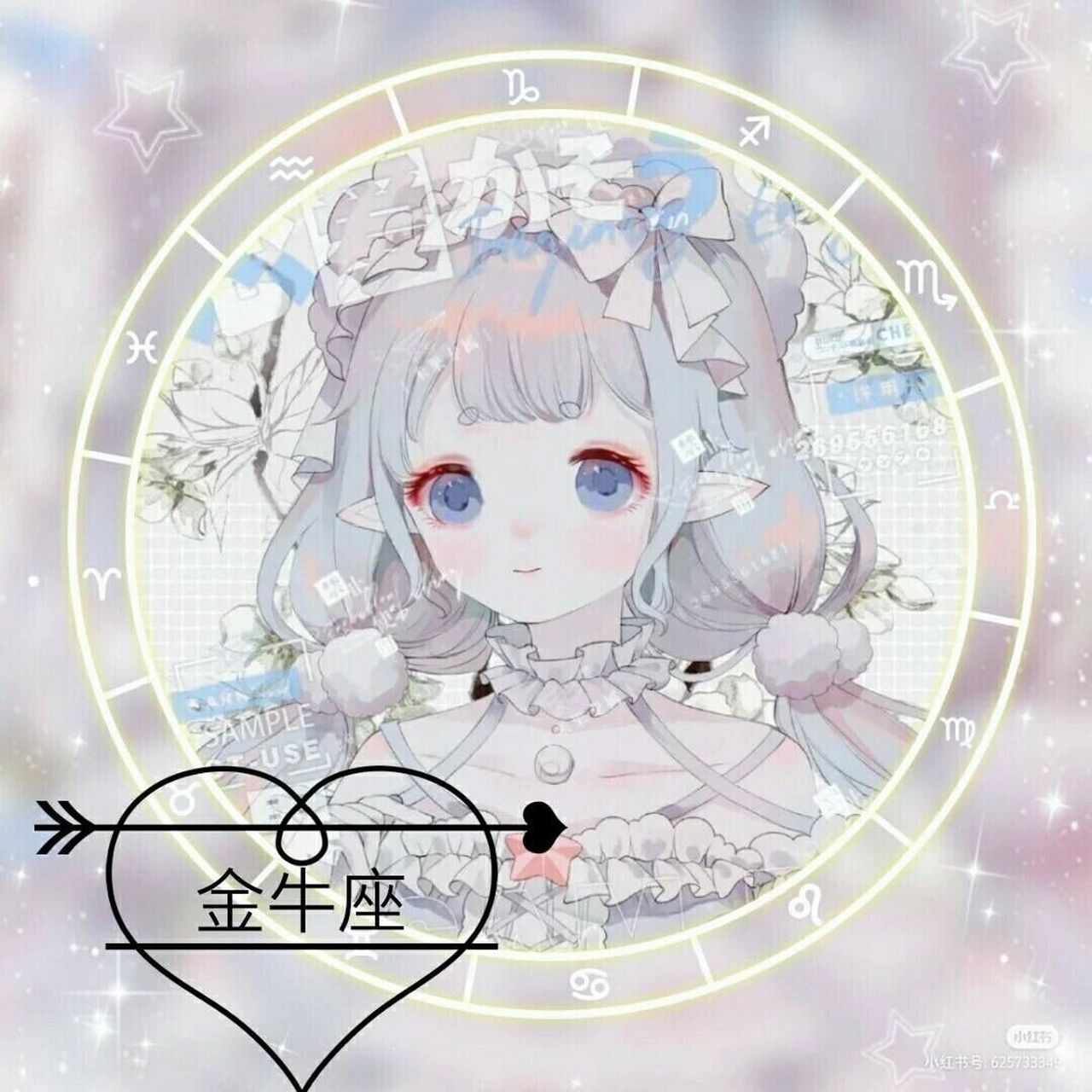 金牛座幸运色和禁忌色 2022年金牛座的幸运色 1,红色:红色让人感觉最