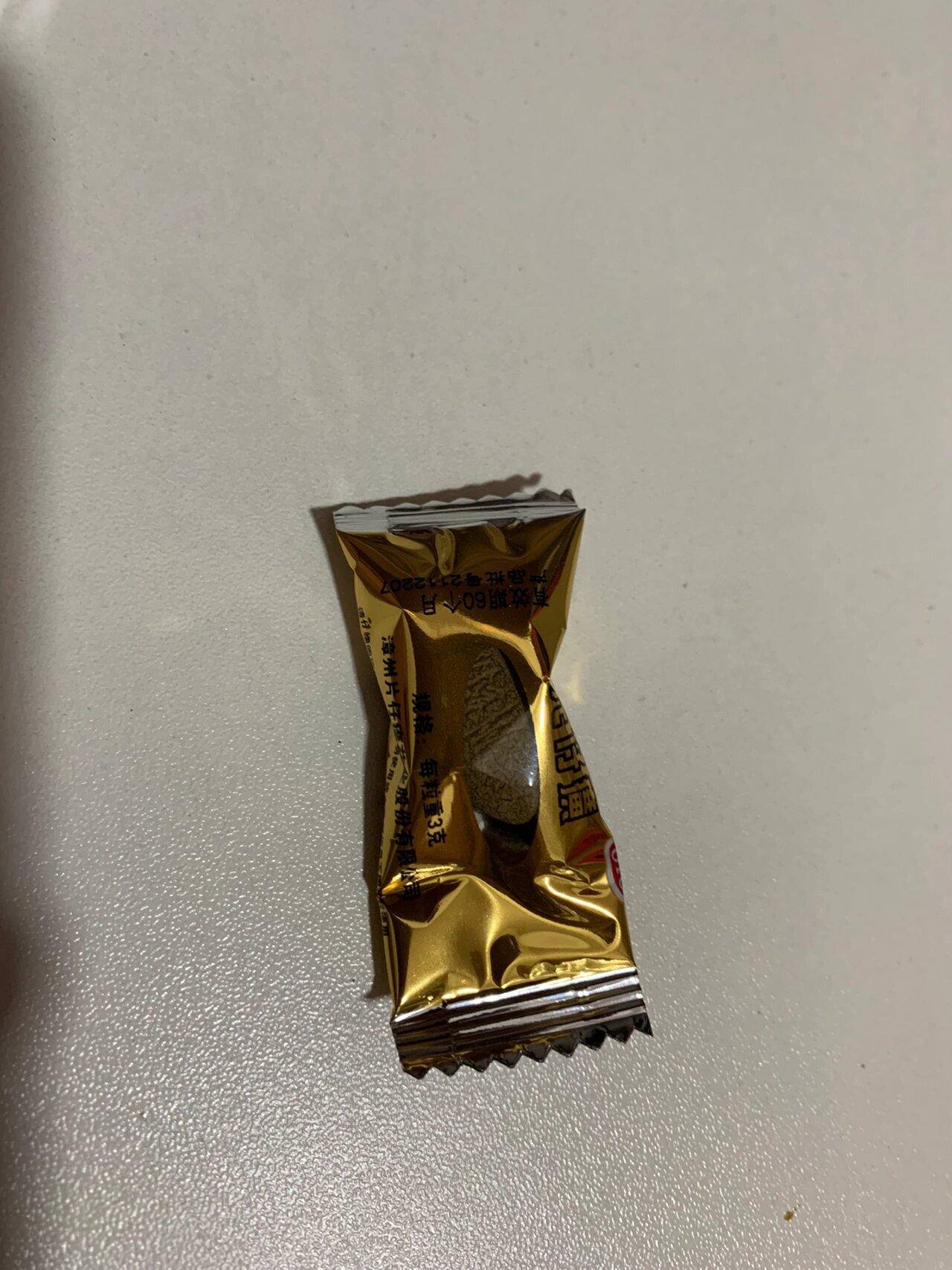 第一次吃片仔癀,一共买5粒,1粒我分装成6分,一天一分泡水喝.