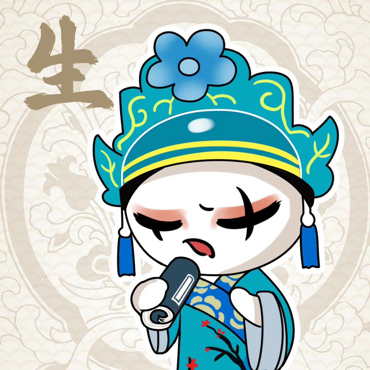 京剧脸谱 | 国粹传承|生旦净丑| 插画 国粹之意境02岁月之沉香!