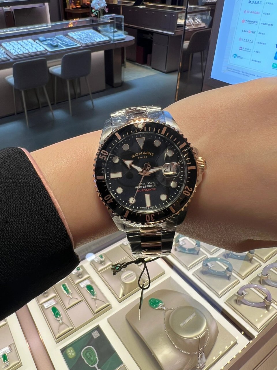 澳门9890六福珠宝 雷米格手表 绿水鬼黑水鬼 雷米格全球限量 绿